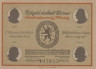  Бона. Германия. Веймар 25 пфеннигов 1921 год (вариант 1). Нотгельд. (XF) 