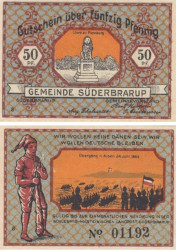Бона. Германия. Зюдербраруп 50 пфеннигов без года (вариант 8). Нотгельд. (XF)