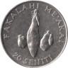  Тонга. 20 сенити 2002 год. Три клубня батата. 