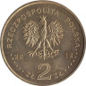  Польша. 2 злотых 2012 год. 100 лет со дня смерти Болеслава Пруса. 