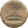  Аргентина. 100 песо 1977 год. Чемпионат мира по футболу, Аргентина 1978. 