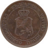  Болгария. 2 стотинки 1912 год. Щит с расположенным на нем львом с короной. 