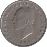  Греция. 5 драхм 1954 год. Король Павел I. 