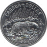  Канада. 1 доллар 1980 год. 100 лет Арктическим территориям. Белый медведь. 