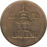  Южная Корея. 10 вон 2000 год. 