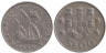  Португалия. 5 эскудо 1979 год. Парусник. 