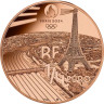  Франция. 1/4 евро 2023 год. XXXIII летние Олимпийские игры, Париж 2024 - Спортивная гимнастика. 