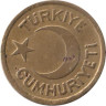  Турция. 10 пара 1942 год. 