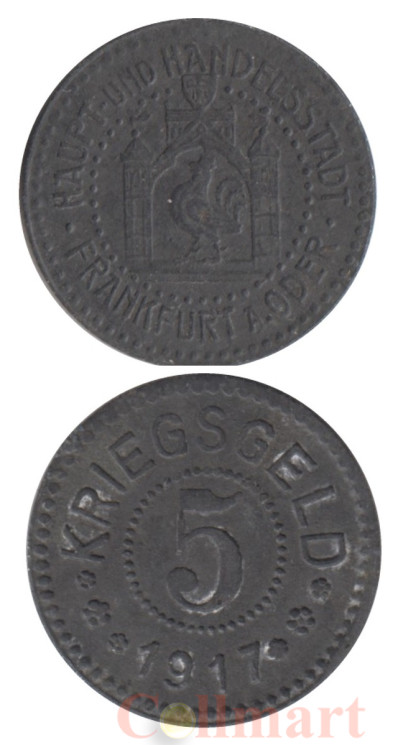  Германия. Франкфурт-на-Одере. 5 пфеннигов 1917 год. Герб. (нотгельд) 