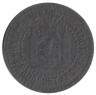  Германия. Франкфурт-на-Одере. 5 пфеннигов 1917 год. Герб. (нотгельд) 