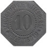 Германия. Виттенберге. 10 пфеннигов 1917 год. Замок. Нотгельд. 