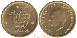 Швеция. 10 крон 2007 год.
