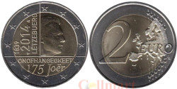 Люксембург. 2 евро 2014 год. 175 лет независимости Люксембурга.
