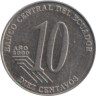  Эквадор. 10 сентаво 2000 год. Эухенио Эспехо. 