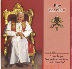 Мальта. Набор монет 2005 год. Папа Иоанн Павел II. (5 штук)