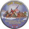  США. 25 центов 1999 год. Квотер штата Нью-Джерси. цветное покрытие (D). 
