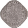  Индия (Британская). 1/2 анна 1946 год. Король Георг VI. (сплошная черточка) 