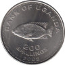  Уганда. 200 шиллингов 2008 год. Рыба семейства "Цихлиды". (магнитная) 