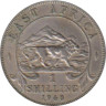  Британская Восточная Африка. 1 шиллинг 1948 год. Лев. 