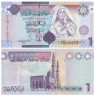  Бона. Ливия 1 динар 2009 год. Муаммар Каддафи. (Пресс) 