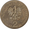  Польша. 2 злотых 2007 год. 750 лет городу Краков. 