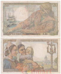 Бона. Франция 20 франков 1942 год. Рыбак. (F)