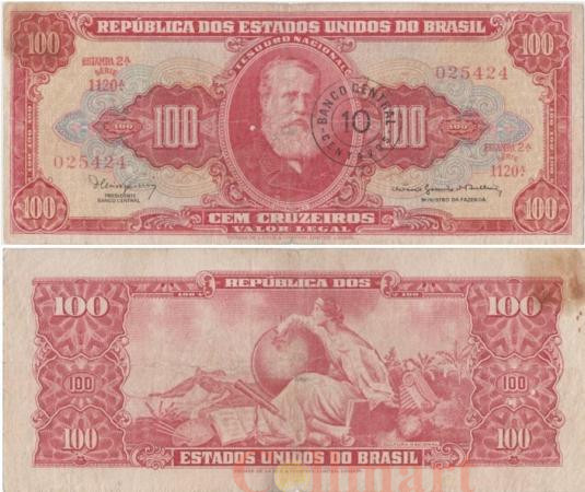  Бона. Бразилия 10 сентаво на 100 крузейро 1967 год. Император Педру II. (F) 