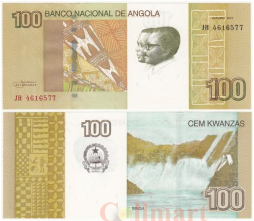  Бона. Ангола 100 кванза 2012 год. Антониу Агостиньо Нето и Жозе Эдуарду душ Сантуш. Водопады Бинга. (Пресс) 
