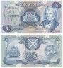  Бона. Шотландия 5 фунтов 1987 год. Вальтер Скотт. (Пресс) 
