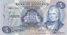  Бона. Шотландия 5 фунтов 1987 год. Вальтер Скотт. (Пресс) 
