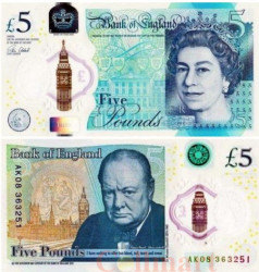 Бона. Великобритания 5 фунтов 2015 год. Елизавета II. Уинстон Черчилль. (Пресс)