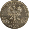  Польша. 2 злотых 2011 год. Барсук. 