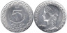  Венгрия. 5 филлеров 1970 год. 