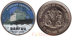 Силенд. 10 долларов 2025 год. Атомный ледокол Вайгач. цветное покрытие.