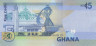  Бона. Гана 5 седи 2015 год. Портрет Большой Шестёрки. (Пресс) 