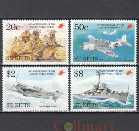  Набор марок. Сент-Китс 1995 год. 50-ая Годовщина Окончания Второй Мировой Войны. (4 марки) 
