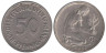  ФРГ. 50 пфеннигов 1968 год. (G) 