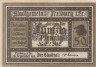  Бона. Германия. Фрайбург-им-Брайсгау 50 пфеннигов 1921 год. Нотгельд. (VF) 