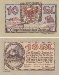 Бона. Австрия. Инсбрук 10 геллеров 1920 год. Нотгельд. (XF)