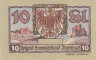  Бона. Австрия. Инсбрук 10 геллеров 1920 год. Нотгельд. (XF) 