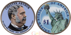 США. 1 доллар 2012 год. 21-й президент Честер Алан Артур (1881–1885). цветное покрытие.
