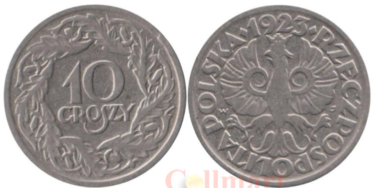  Польша. 10 грошей 1923 год. Никель. 