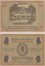  Бона. Германия. Веймар 25 пфеннигов 1921 год (вариант 2). Нотгельд. (XF) 