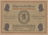  Бона. Германия. Веймар 25 пфеннигов 1921 год (вариант 2). Нотгельд. (XF) 