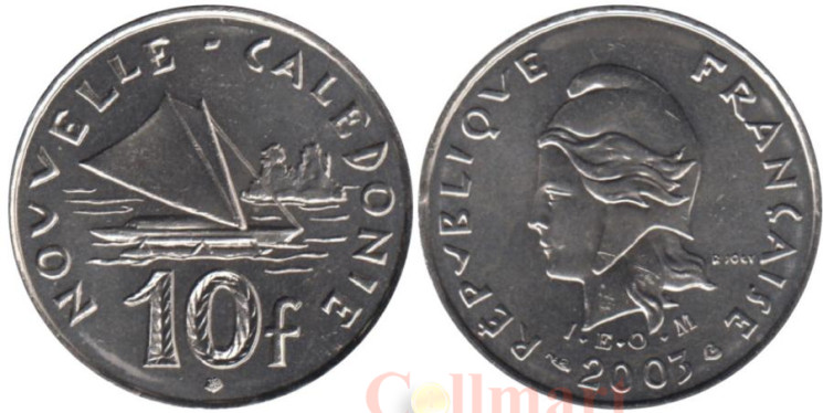  Новая Каледония. 10 франков 2003 год. Парусник. 