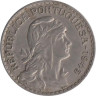  Португалия. 1 эскудо 1945 год. 