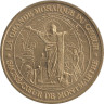  Франция. Туристический жетон 2008 год. Базилика Сакре-Кер на Монмартре. Христос. 