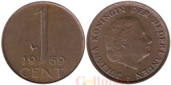 Нидерланды. 1 цент 1969 год. Королева Юлиана.