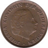  Нидерланды. 1 цент 1969 год. Королева Юлиана. 