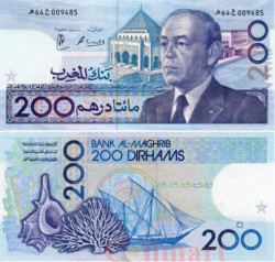 Бона. Марокко 200 дирхамов 1987 год. Парусник. (Пресс)